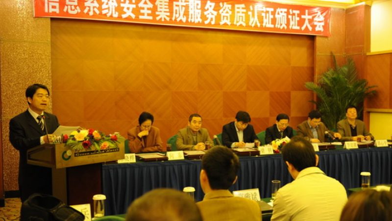 小型数据中心建设：厂家如何打造可靠解决方案**