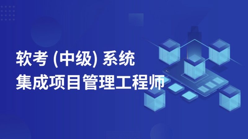 楼宇对讲系统：如何选择合适的厂家**