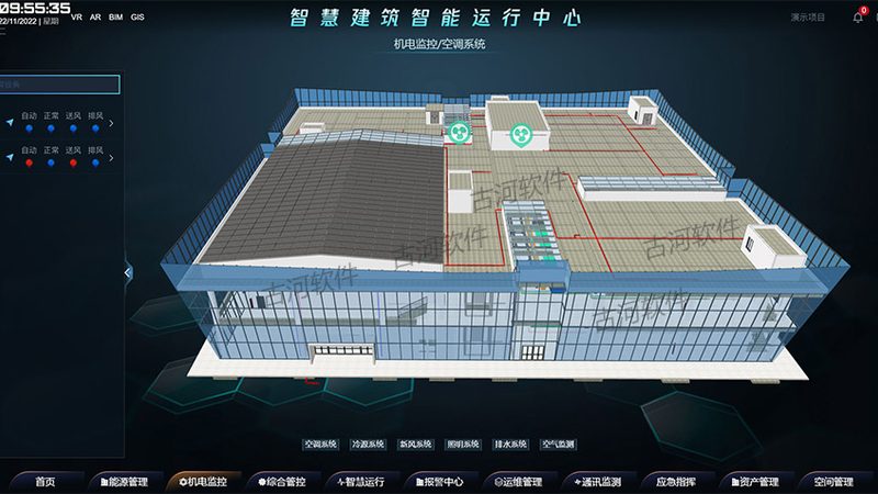 系统集成商施工方案：揭秘高品质数据中心建设的关键**