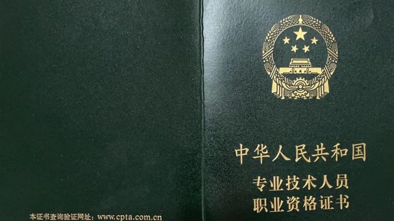 智慧城市产业链全景图：揭秘背后的技术与应用