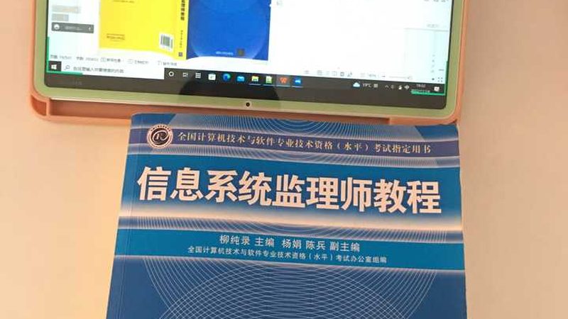 监控集成代理加盟：揭秘加盟背后的价格与价值**